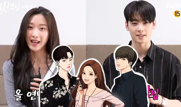 True Beauty: Moon Ga Young y Cha Eunwoo muestran su química en primera lectura de guion [VIDEO]