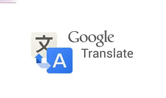El traductor de Google te ayudará a aprender idiomas con una nueva función [FOTOS]