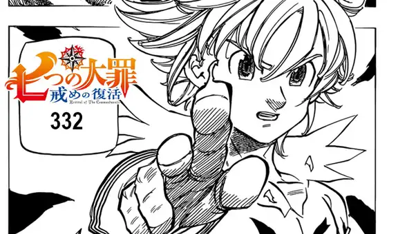 Nanatsu no Taizai Manga 332: El final de la guerra ¡El adiós a los Pecados Capitales y los Mandamientos! [FOTOS]