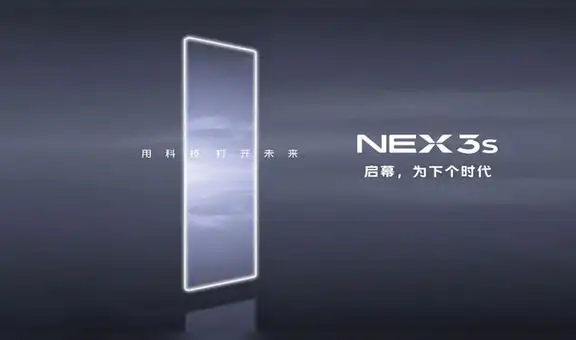 Rival de Huawei presenta nuevo smartphone de gama alta compatible con 5G [FOTOS]