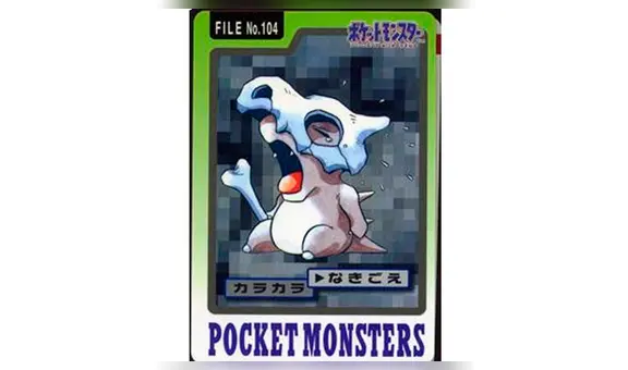 Pokémon: Cubone deja ver su rostro por primera vez en 23 años [FOTOS]