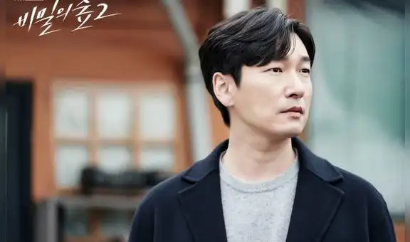 Stranger 2: ¿Cho Seung Woo y Bae Doo Na serán rivales en el próximo estreno de Netflix?