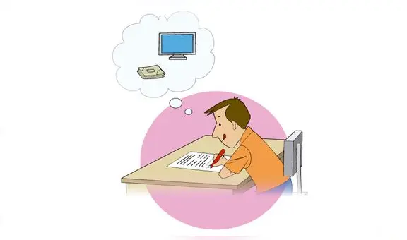 ¿Cómo calculo en soles el consumo de mis artefactos eléctricos?