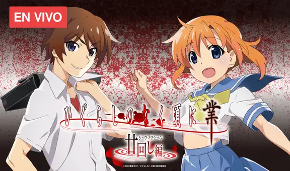 Higurashi 2020, capítulo 14: dónde, cuándo y cómo ver el décimocuarto episodio del anime 