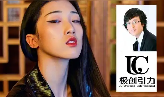 Yamy de Rocket Girls expone audio del CEO de su agencia llamándola ‘fea’ y ‘vieja’