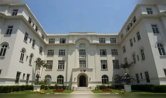 Conoce las actividades culturales que realizará el Museo Metropolitano