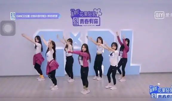 BLACKPINK: Lisa estalla en risas ante curiosa pregunta de aprendiz [VIDEO]