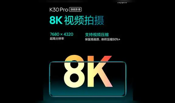 Xiaomi: se filtran imágenes del Redmi K30 Pro que llegará con doble sensor de 64 MP y video 8K [FOTOS]
