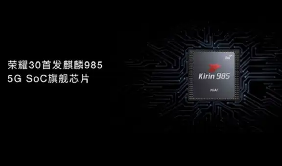Huawei estrena nuevo procesador Kirin 985 con conectividad 5G integrada