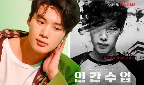 Kim Dong Hee sobre Extracurricular: “El guion fue bastante difícil de leer”