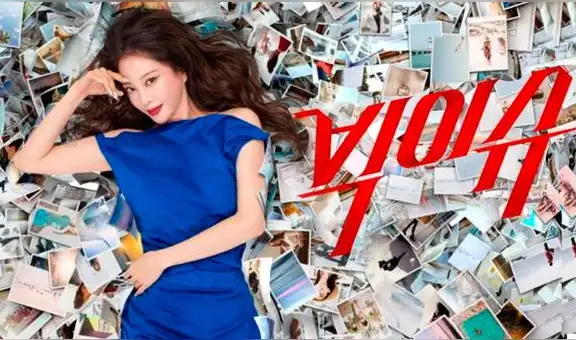 Han Ye Seul responde a internauta que la llamó “pecho plano” en Instagram