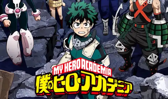 My Hero Academia: revelan póster promocional para capítulo especial del anime [FOTOS]  