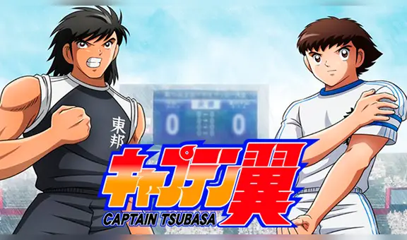 Captain Tsubasa: Nankatsu vs Toho, ¡La película! Cine transmitirá la épica final [VIDEO]