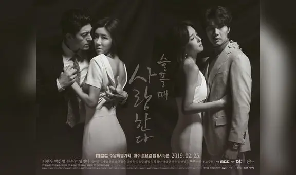 Park Han Byul suspende actividades tras confesión de su esposo en escándalo de prostitución