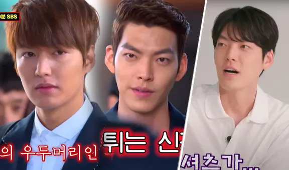 “The heirs”: misterio de escena entre Kim Woo Bin y Lee Min Ho es revelado tras 9 años