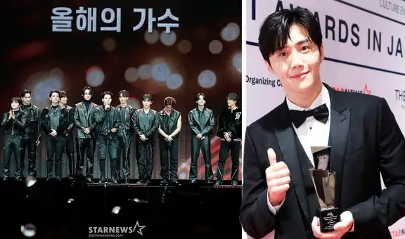 Asia Artist Awards 2022: lista completa de ganadores de los premios AAA in Japan