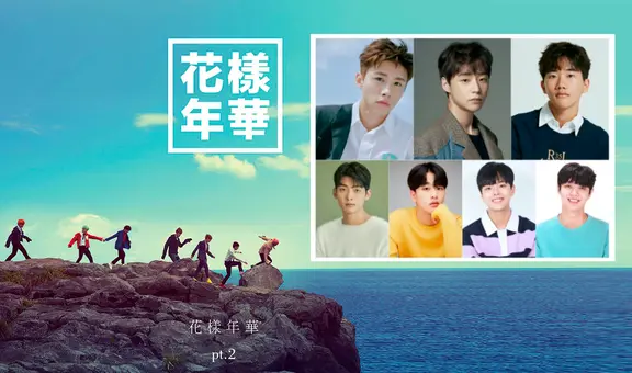 BTS drama YOUTH: ¿quiénes son siete actores de la serie basada en el Bangtan Universe?