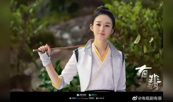 The legend of Fei, drama de Wang Yibo: dónde ver los episodios de estreno