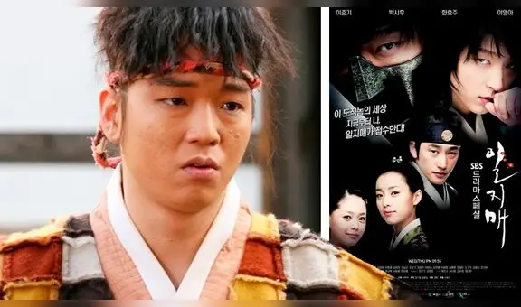 Moon Ji Yoon, actor de Cheese in the trap, muere a los 36 años y colegas envían condolencias