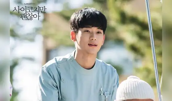 It’s Okay Not To Be Okay: Jaehyun (NCT) tiene un ‘cameo’ y el cuerpo de Kim Soo Hyun causan furor