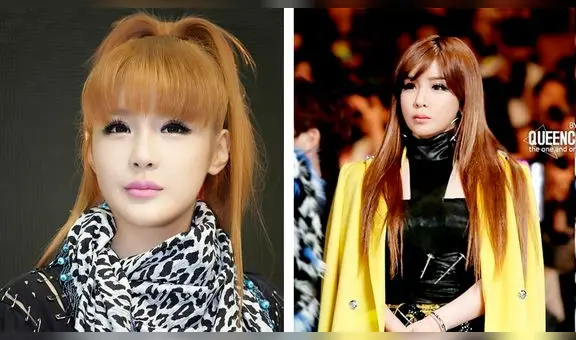 Park Bom: el antes y después de la vocalista estrella de 2NE1
