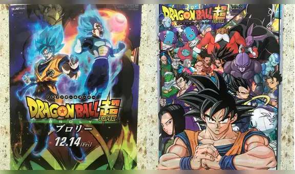 Dragon Ball Super: Se viene 'El Prisionero de la Patrulla Galáctica'