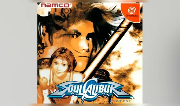 Dreamcast, la última consola de SEGA, cumple 20 años y estos son sus 10 mejores videojuegos [FOTOS]