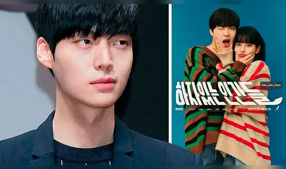 Ahn Jae Hyun es blanco de ataque de odio por “People With Flaws”