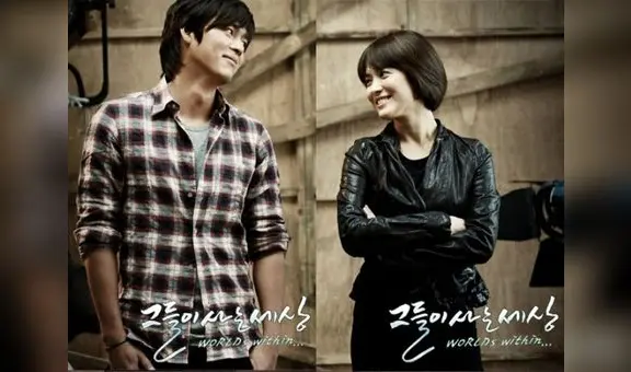 Song Hye Kyo y Hyun Bin: acción de actriz desata rumor sobre cercanía con su exnovio