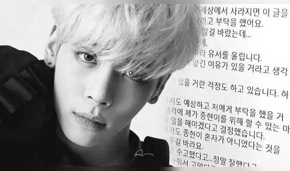 Jonghyun de SHINee escribió carta de despedida: “Solo dime que lo hice bien”
