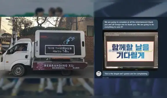 Disolución de X1: ¿Por qué se separó la banda de Kpop?