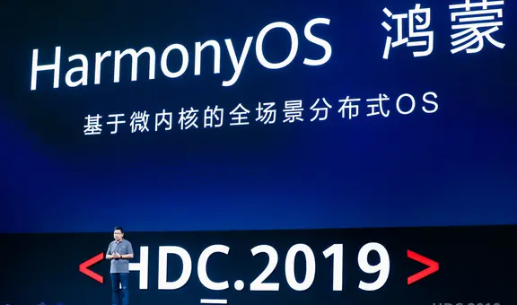 Huawei afirma que Harmony OS ha alcanzado entre 70 % y 80 % del rendimiento de Android