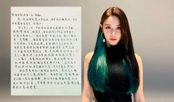 Elkie de CLC envía carta de despedida a fans tras demandar a Cube