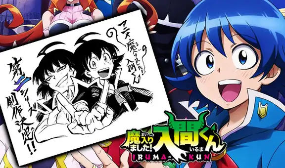 Mairimashita! Iruma-kun confirma segunda temporada animada  