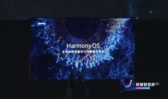 Huawei estrenará Harmony OS en una pantalla con cámara retráctil para videollamadas [FOTOS]