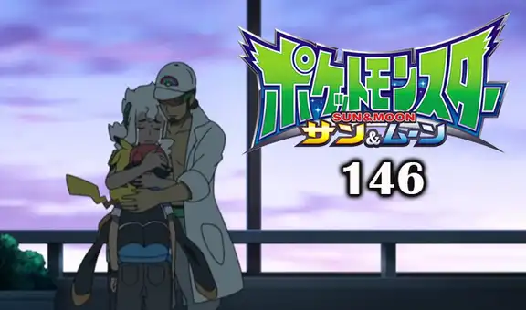 Pokemon Sun and Moon 146: ¡Adiós Alola! La despedida más conmovedora de Ash [VIDEO]