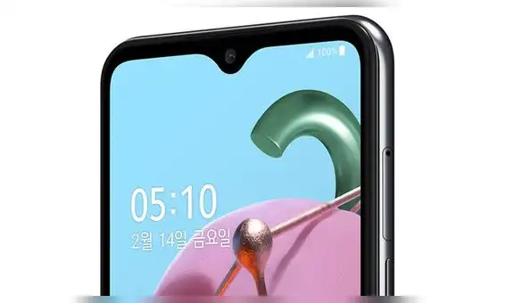 LG Q51: es el nuevo smartphone de gama de entrada con triple cámara y altavoces estéreo [VIDEO]