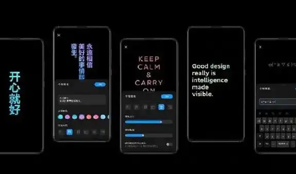 Xiaomi: conoce la lista de teléfonos que recibirán la actualización a MIUI 12 [FOTOS]