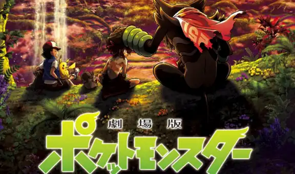 ‘Pokémon: Koko’: confirman nueva fecha de estreno para siguiente película de la franquicia  