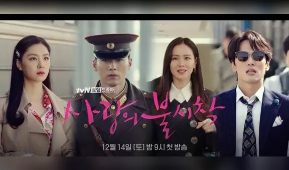 “Crash Landing on You” es acusado de ‘glamorizar’ a Corea del Norte 