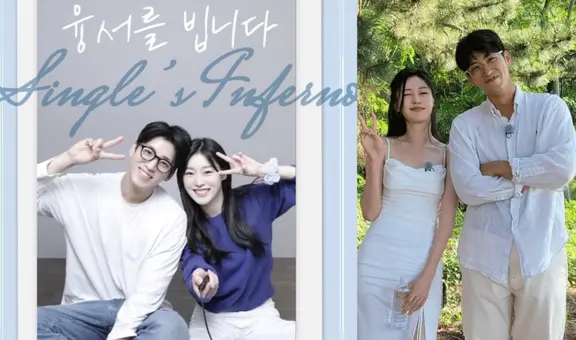 “Cielo para dos″, temporada 2: ¿qué pasó con Seoeun y Yoongjae y por qué la pareja fue criticada?