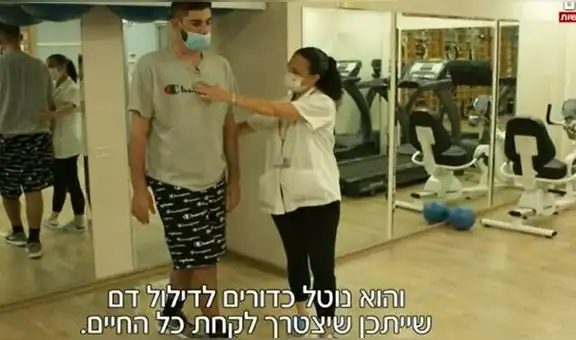 Secuelas insospechadas: recuperados de la COVID-19 sufren problemas cognitivos en Israel
