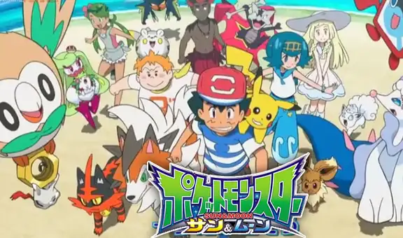 Pokemon Sun & Moon: conoce aquí los nombres y horarios de los último capítulos  