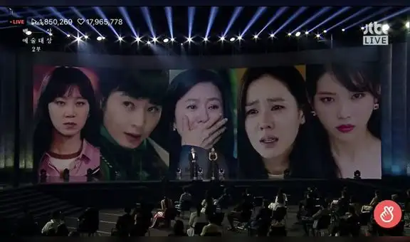 Baeksang Arts Awards: Hyun Bin y Son Ye Jin ganan como Mejor pareja [VIDEOS]