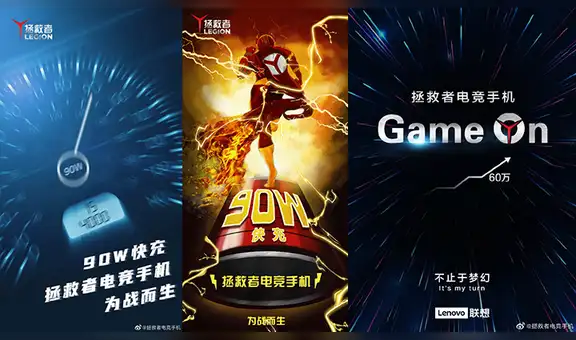 Lenovo revela nuevo smartphone gamer que ofrecerá la carga más rápida del mundo