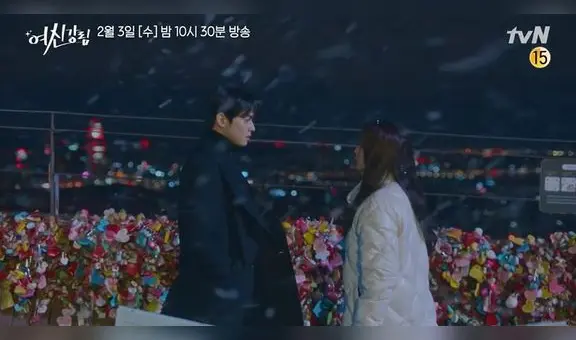 True beauty: ver tráiler capítulo 15 del K-drama de Cha Eun Woo y Moon Ga Young