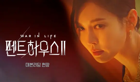 Penthouse 2: ¿qué actores vuelven en la segunda temporada del drama?