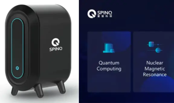 China: presentan la primera computadora cuántica de escritorio y comercial