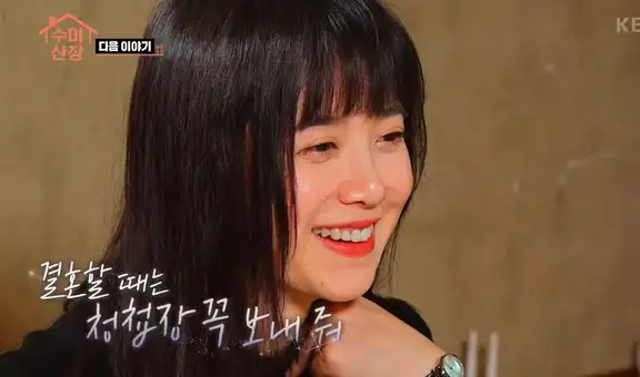Goo Hye Sun dio detalles de su vida sentimental: ’'Estoy enamorada’'