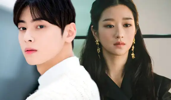 Cha Eunwoo podría ser un exorcista junto a Seo Ye Ji para Island de OCN